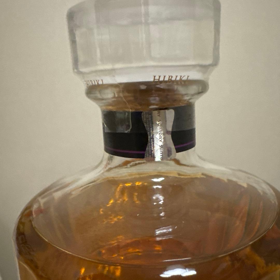 そ*ま様 サントリー 響 ジャパニーズハーモニー