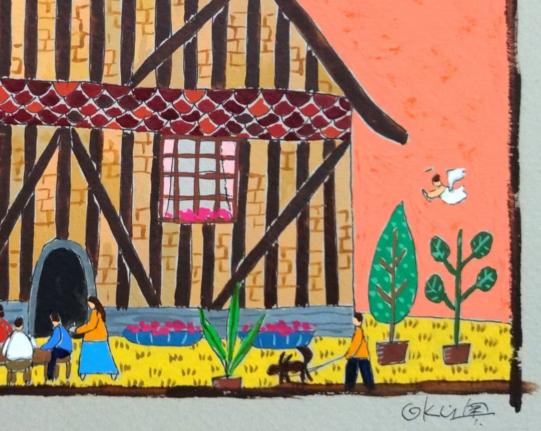 奥村ユズル　水彩画原画　ノルマンディーの木組みの家