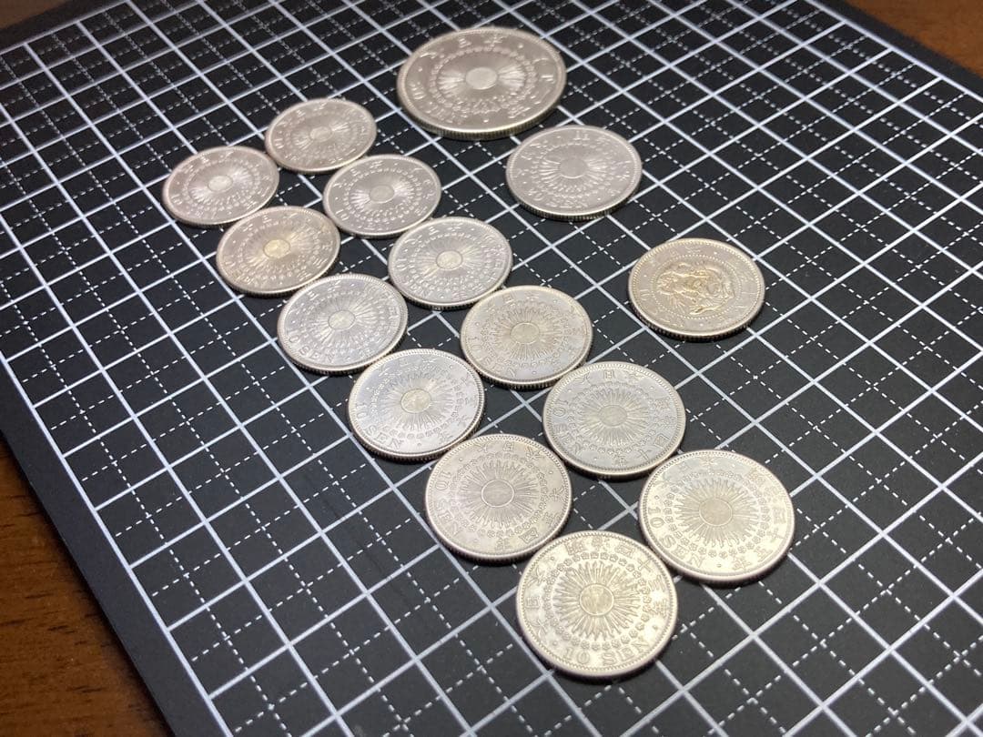 旭日五十銭、二十銭、十銭、龍 十銭、銀貨まとめて15枚