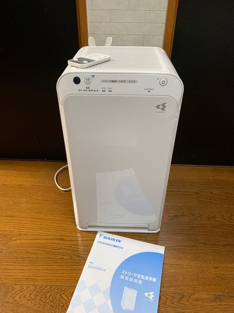 美品 DAIKIN 空気清浄機 MC55WKS-W ダイキン