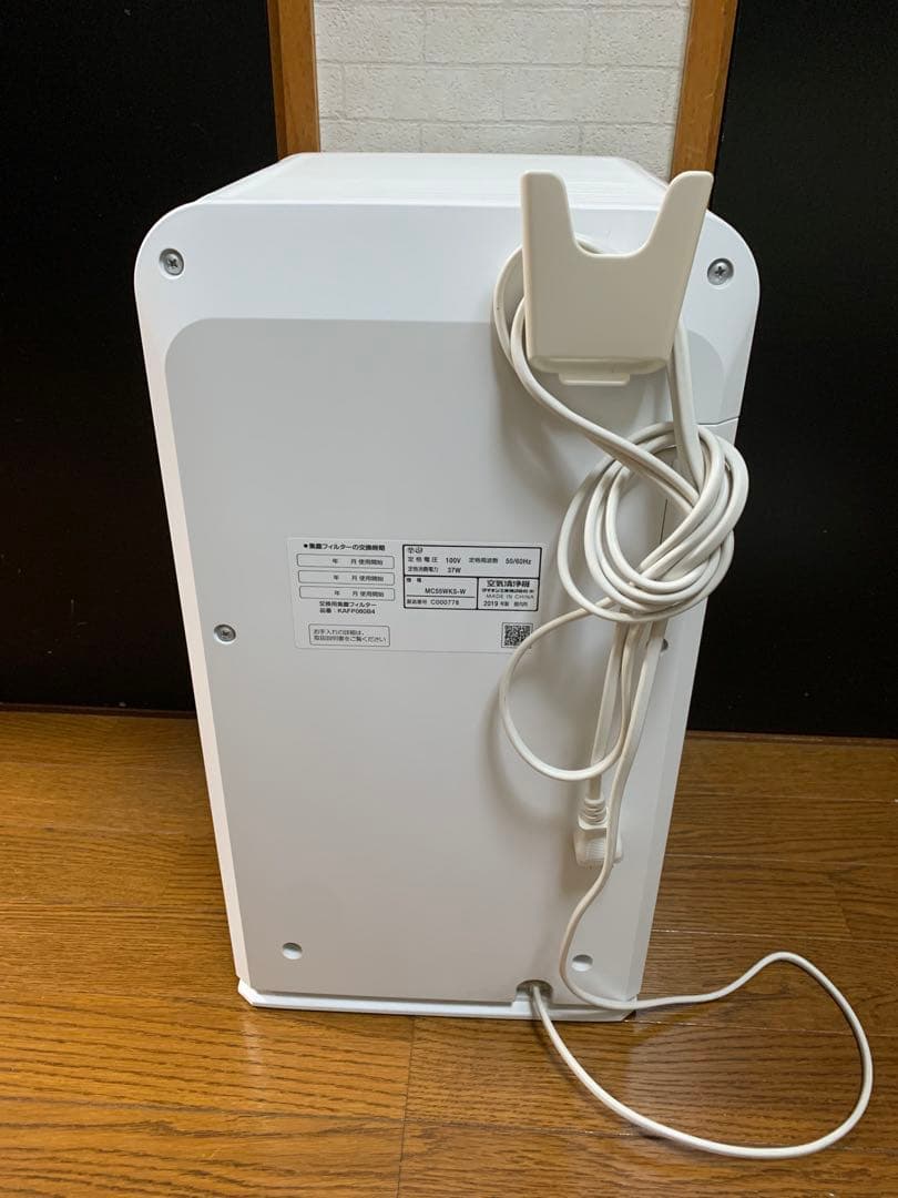 美品 DAIKIN 空気清浄機 MC55WKS-W ダイキン