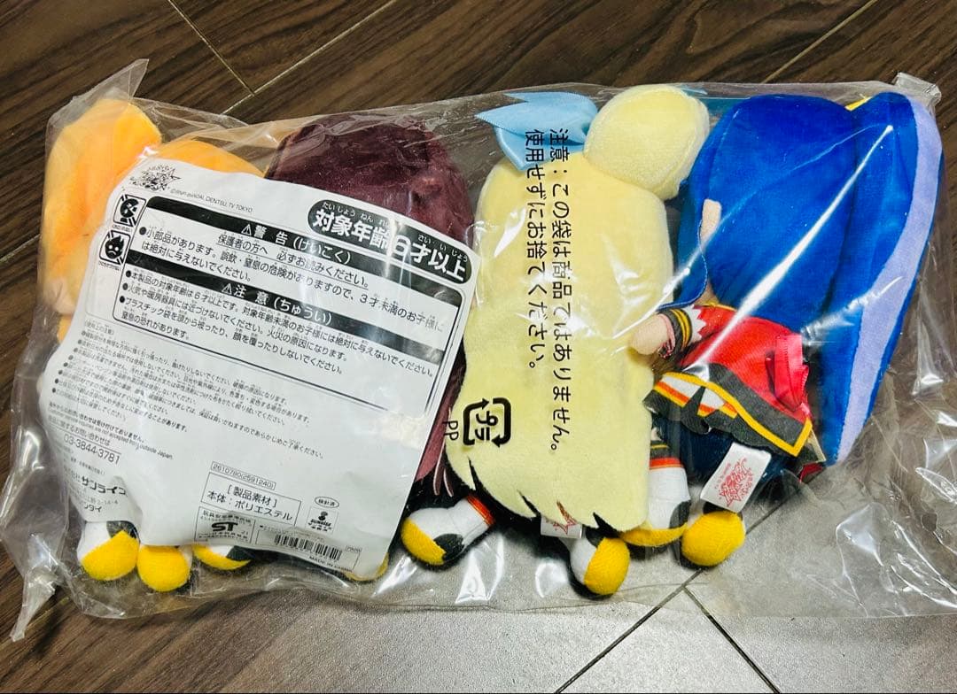 アイカツスターズ chibi ぬいぐるみ S4