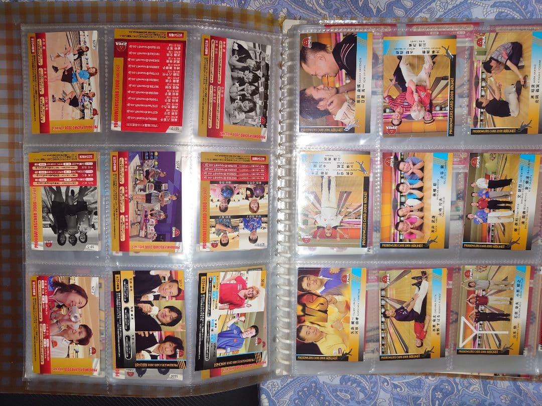 ＲＯＵＮＤ１プロボウラーカード