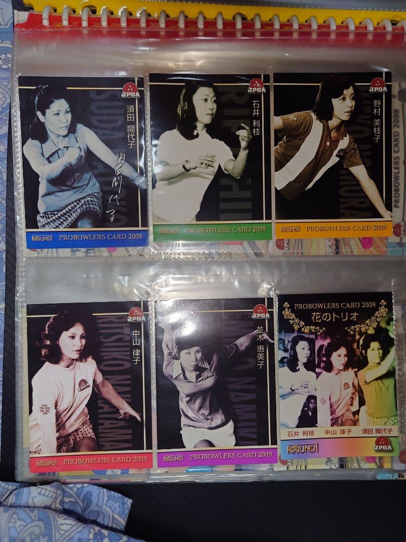 ＲＯＵＮＤ１プロボウラーカード