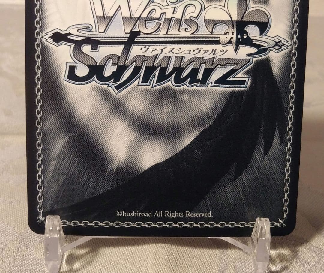 “迷うことに迷わない” 高松燈 SP サイン MyGO!!!!!