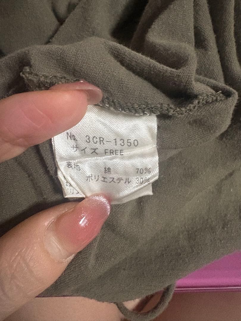 ヒステリックグラマー　hysteric スカル　タンクトップ　レア