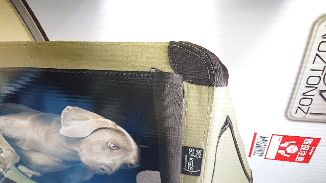 家族の一員わんちゃんが喜ぶソフトクレートXL カーキ