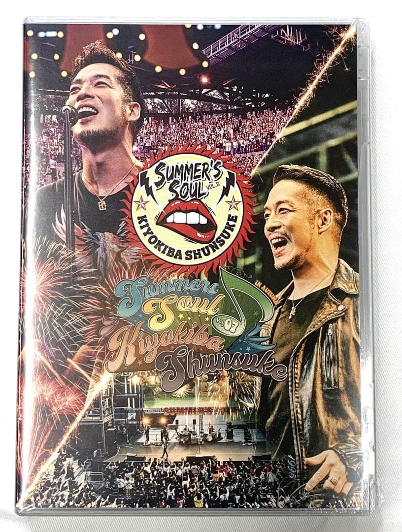 B-094【 清木場俊介 ライブDVD Summer's Soul 】新品未開封