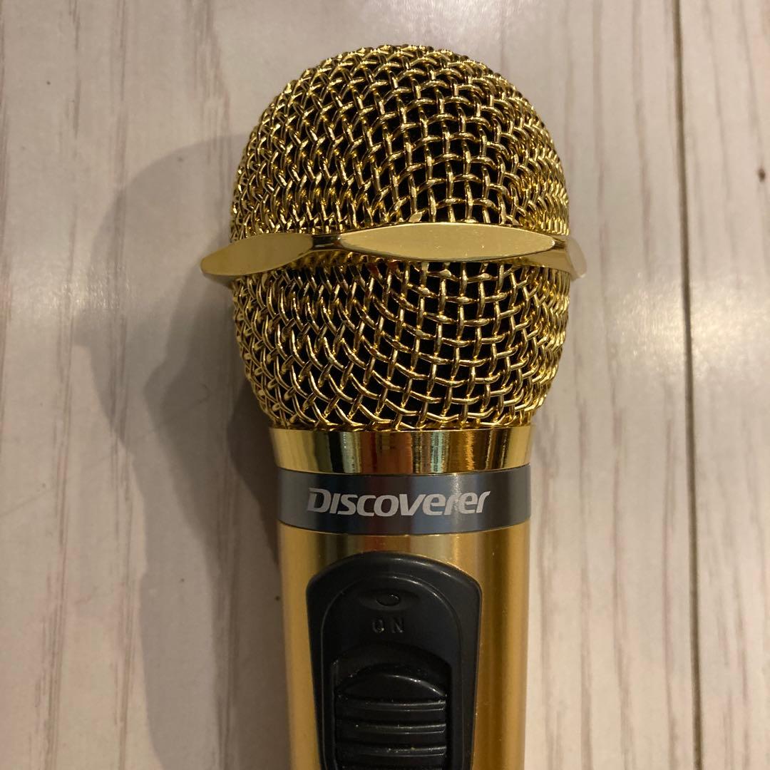 ディスカバリー　マイク