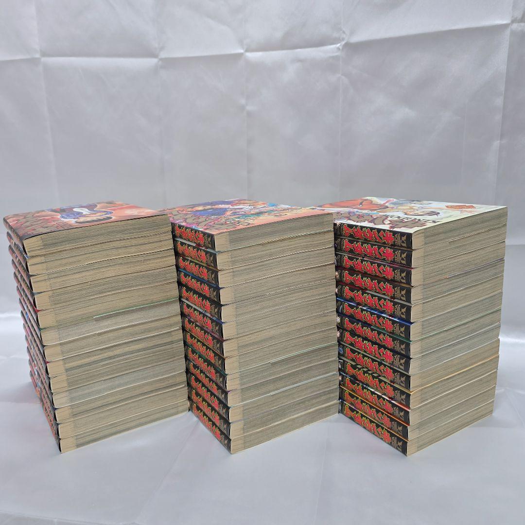 キングダム 既刊全巻1-77巻+関連本3冊/全巻簡易クリーニング済み/K01
