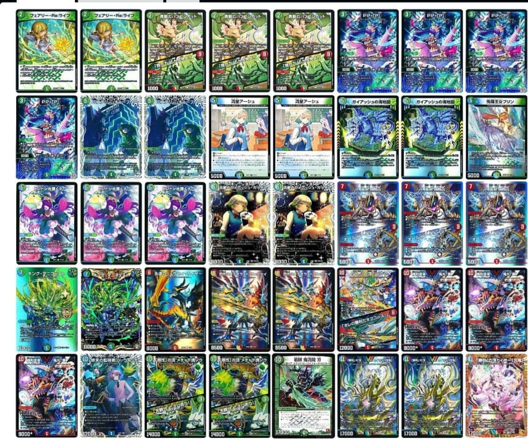 デュエマ　引退品　6デッキ　最短当日発送
