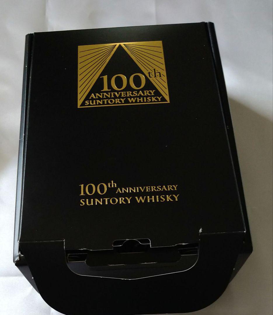 サントリー　100周年ウイスキー　感謝