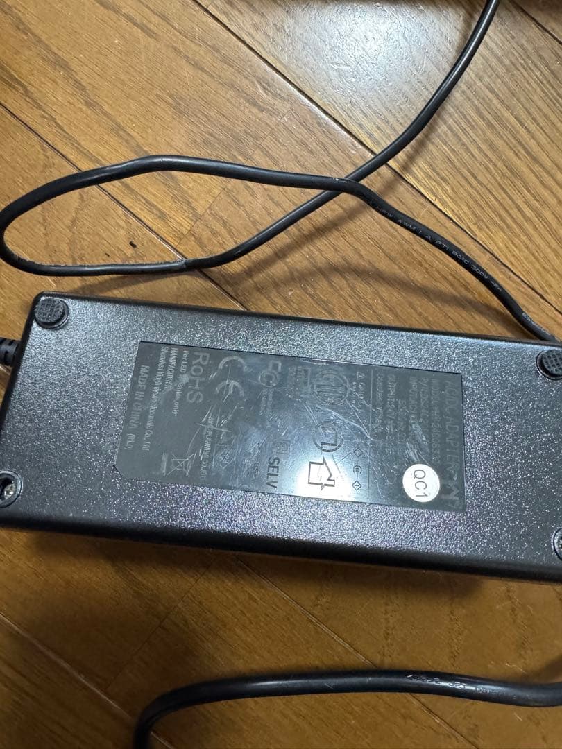 RED SEA LeafLED160S ジャンク