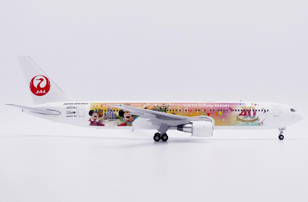 航空機・ヘリコプター JAL 767-300ER JA614J 1/200