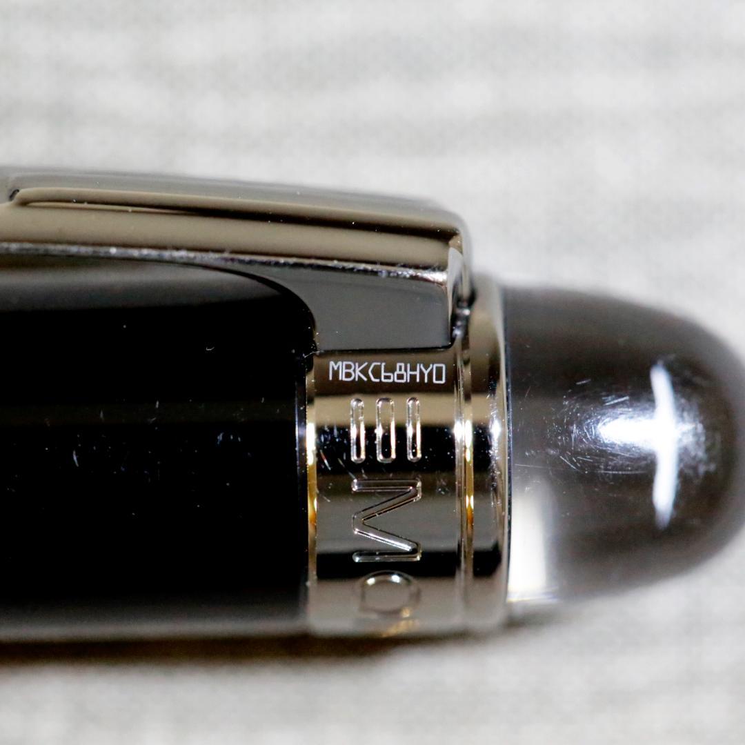 【送料込み】モンブラン ボールペン スターウォーカー ミッドナイトブラック