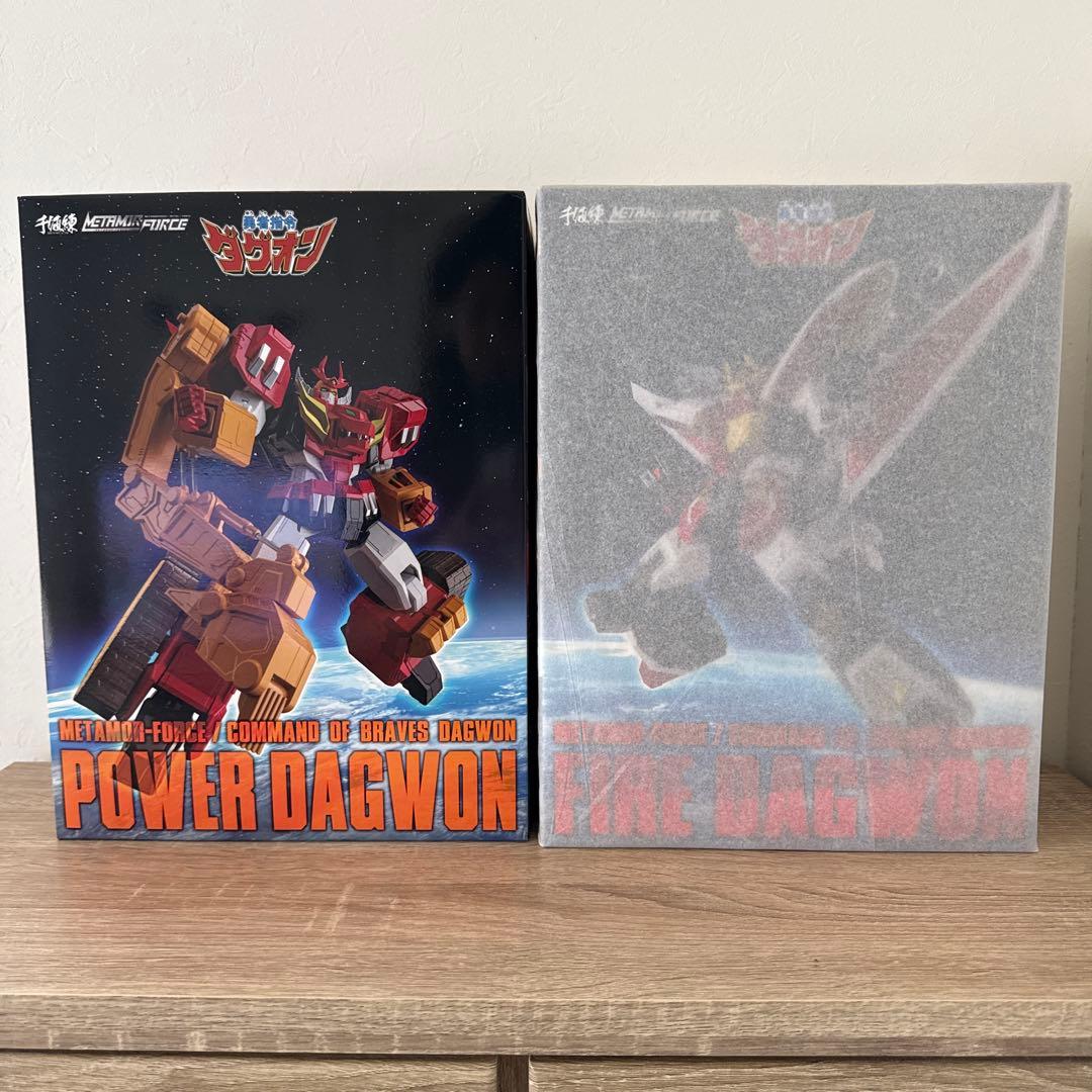 千値練 BARIACTION ダグオン セット