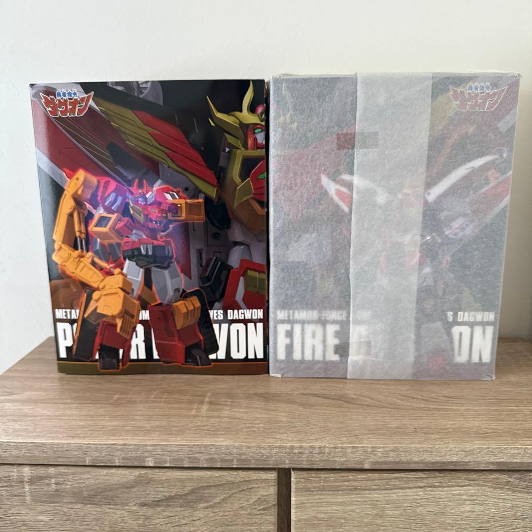 千値練 BARIACTION ダグオン セット