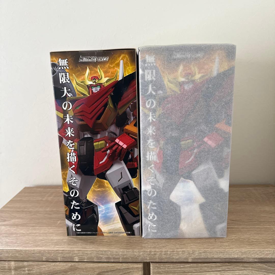 千値練 BARIACTION ダグオン セット