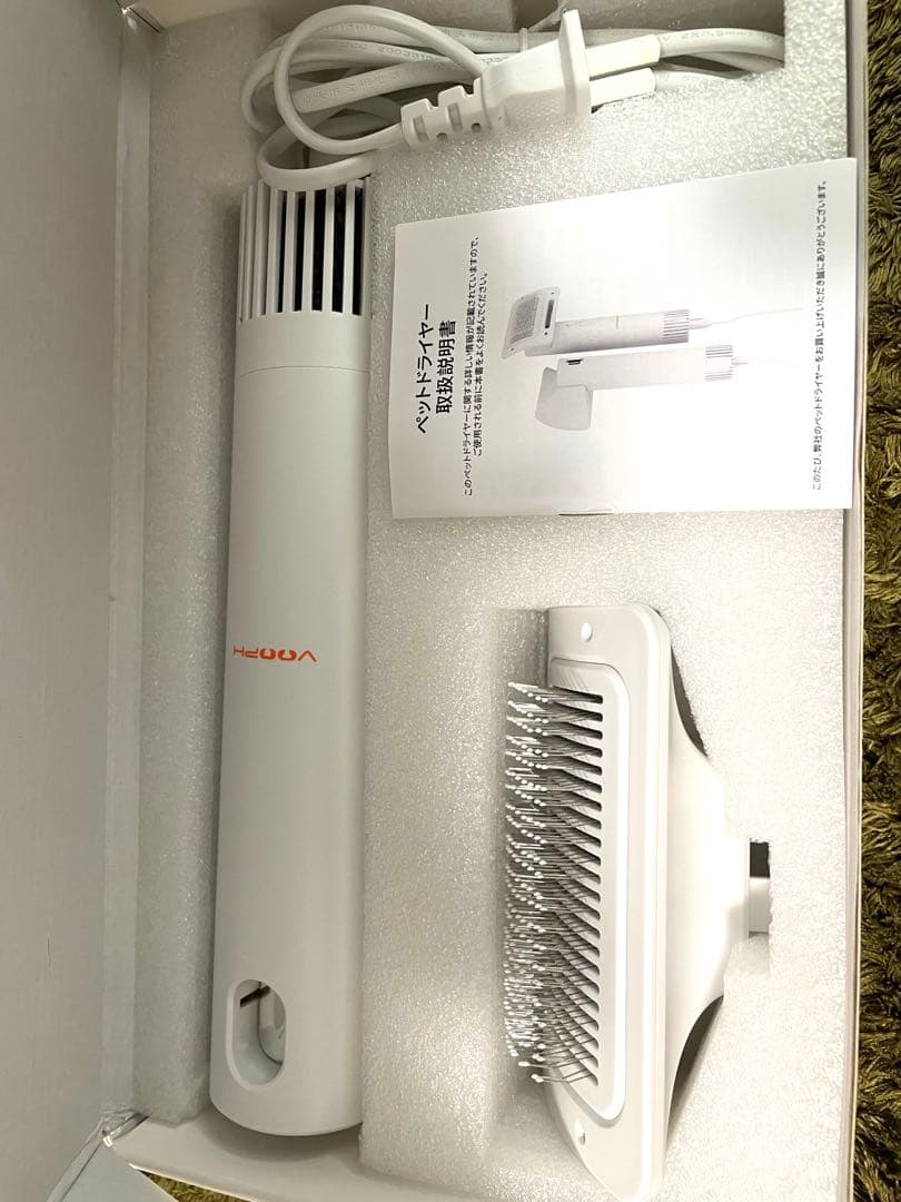 《箱汚れ割引》ペットドライヤー 犬 猫用 ヘア乾燥機 トリミングヘアドライヤー