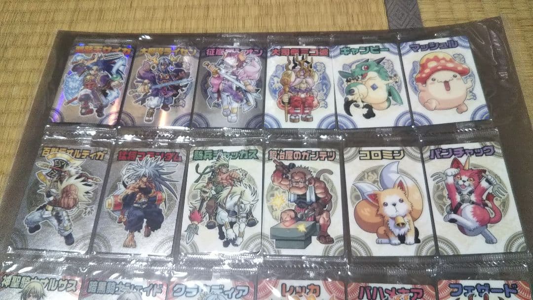 【とむ】神羅万象チョコ 一章1弾～4弾＆チョコスナック版コンプセット