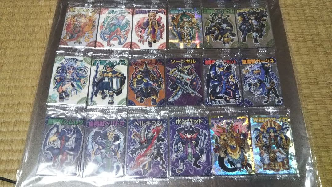 【とむ】神羅万象チョコ 一章1弾～4弾＆チョコスナック版コンプセット