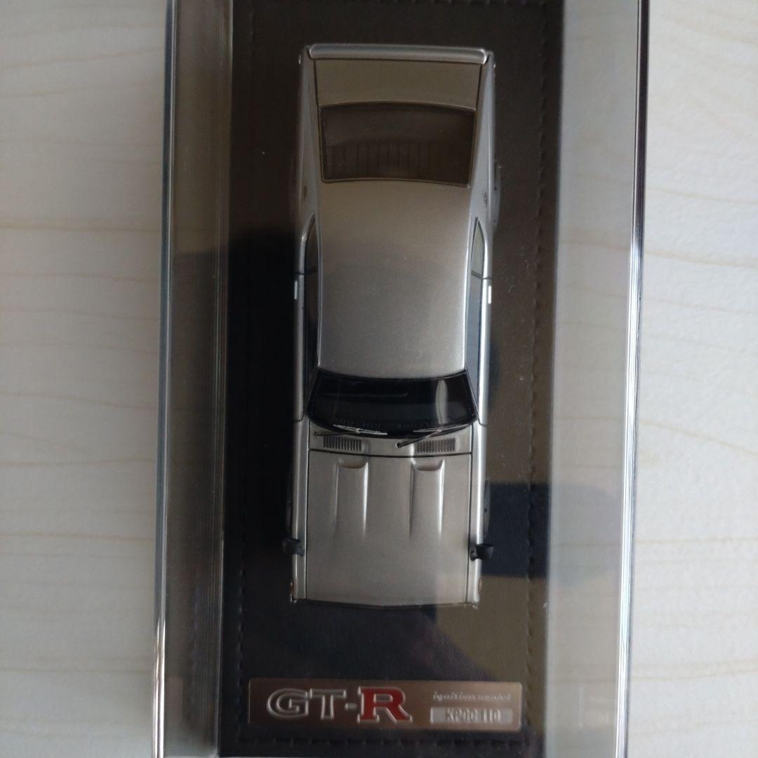 イグニッションモデル　1/43 #774