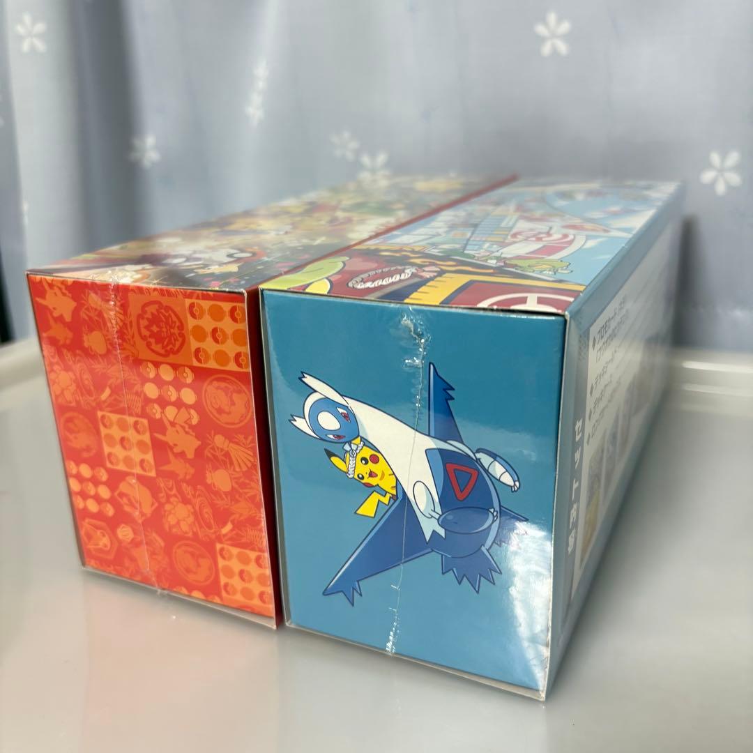 【新品未開封】ポケモンセンター スペシャルボックス　フクオカ　トウホク