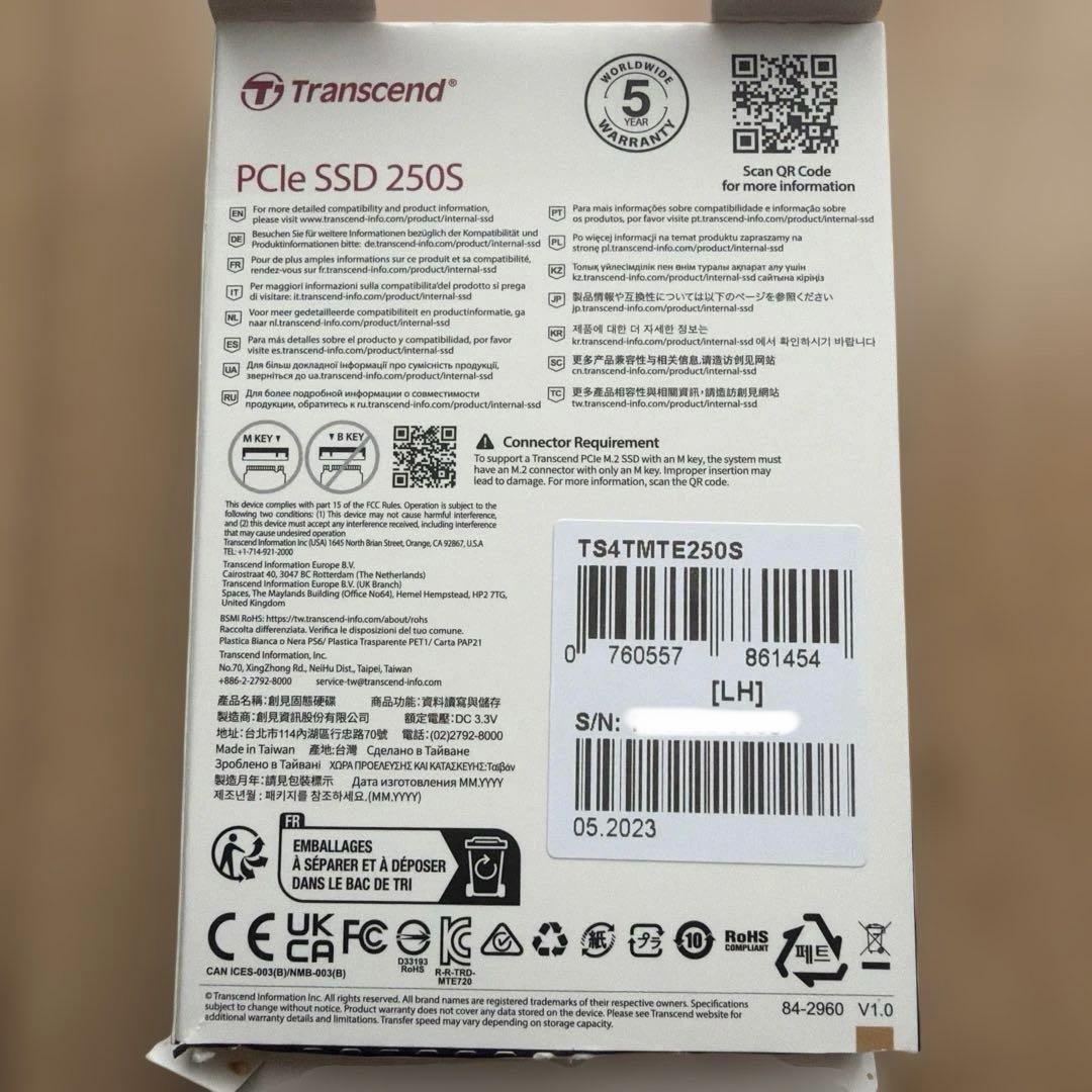 トランセンド PCle SSD M.2 Gen 4X4 250S 4TB
