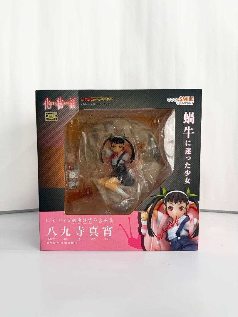 【新品未開封】化物語 八九寺真宵 1/8 フィギュア　グッドスマイルカンパニー