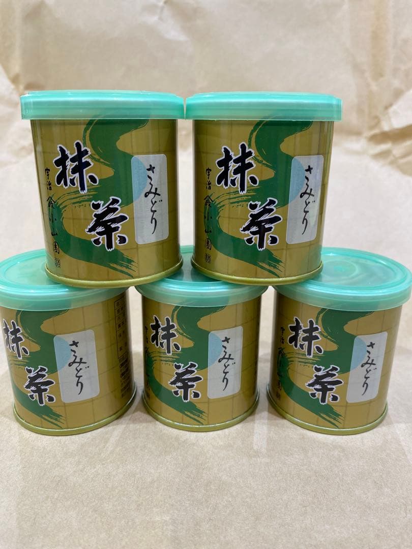 京都　宇治　抹茶　山政小山園　さみどり　30g 5缶セット