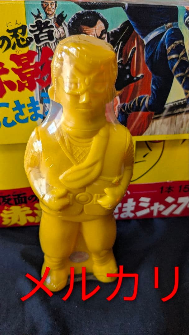 東榮油脂化学 おこさまシャンプー　仮面の忍者 赤影 ６本入り 中身あり