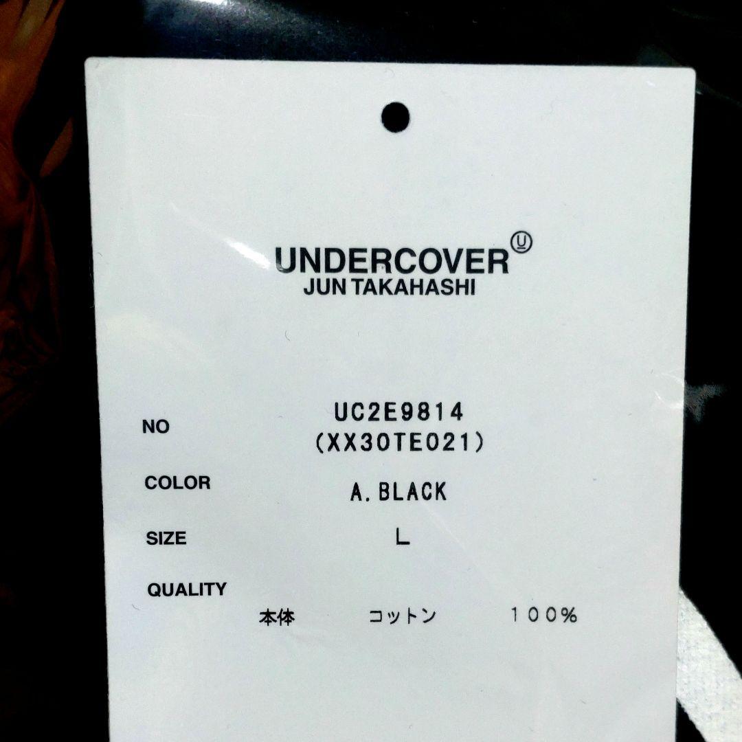 HUMAN MADE × UNDERCOVER GRAPHIC TEE 黒/L