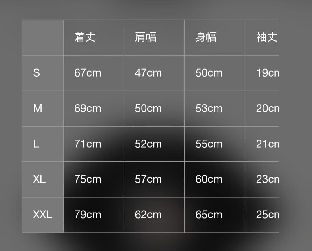 HUMAN MADE × UNDERCOVER GRAPHIC TEE 黒/L