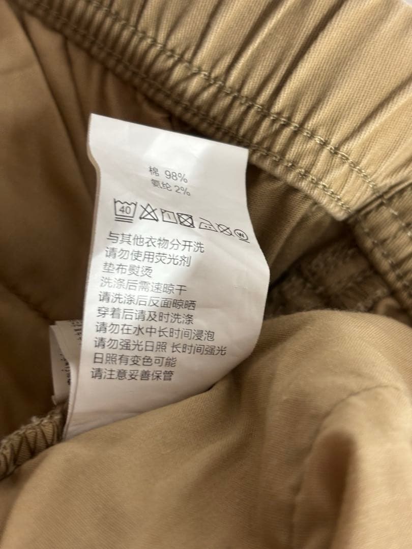 グラミチ NN PANTSニューナロークライミングパンツGramicci XL