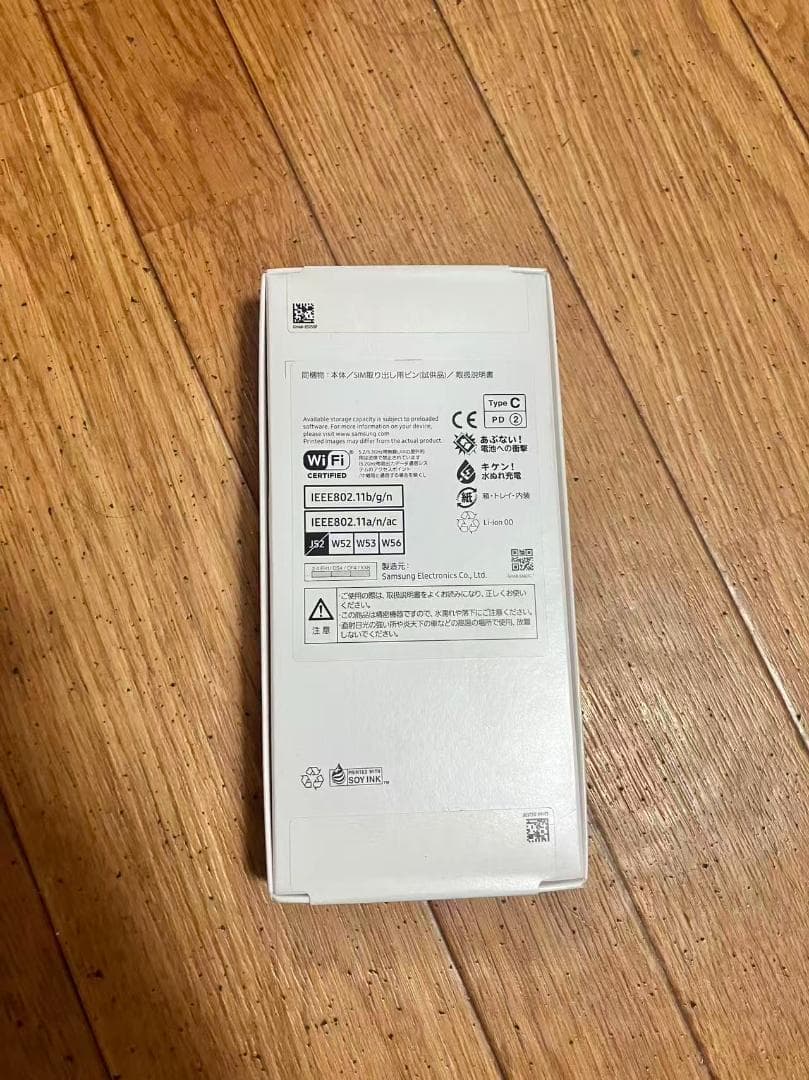 JC122-新品未開封　Samsung Galaxy A25 5G 64GB