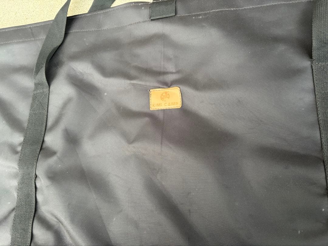 kimicamp インフィニティテーブル