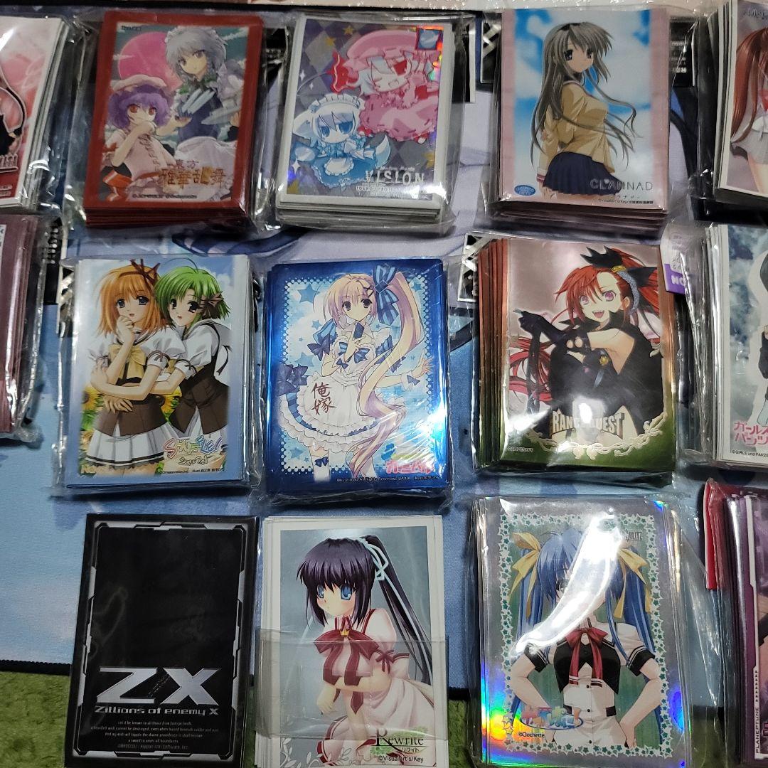 カードスリーブ未開封・中古品セット