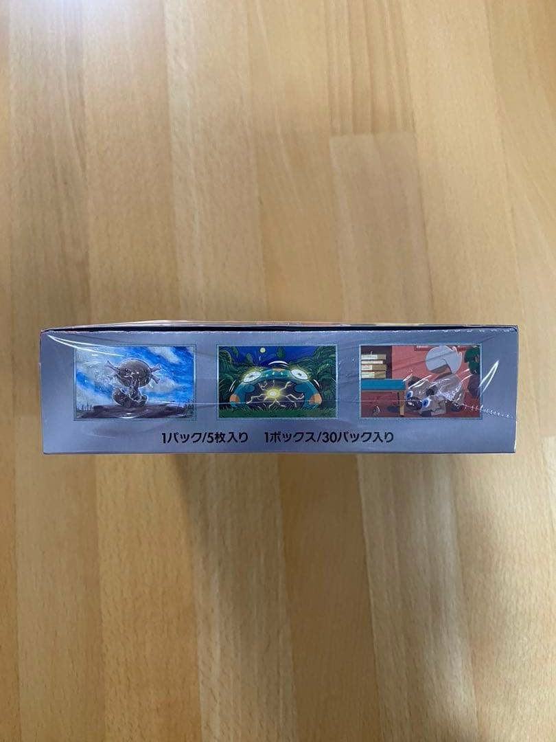 ポケモンカード 黒炎の支配者 / シュリンク付き【1Box】