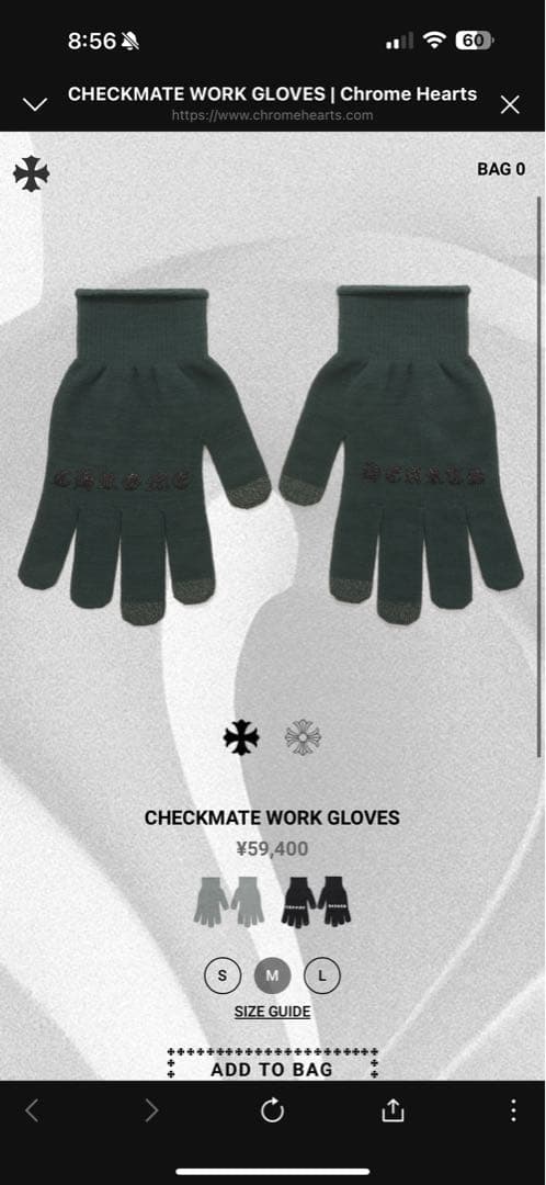 ★定価6万新品★ クロムハーツ　chプラス　ストッパーグローブ　サイズM
