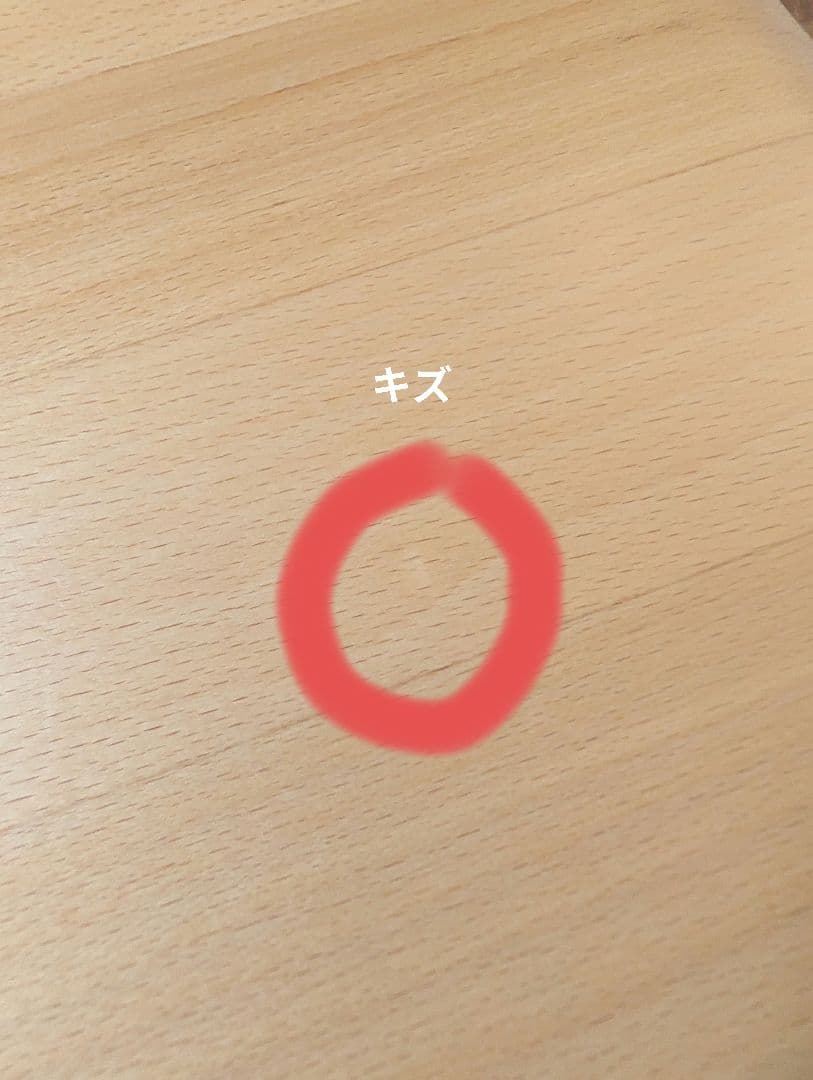 ニトリ　ダイニングテーブル　Nコレクション 90cm