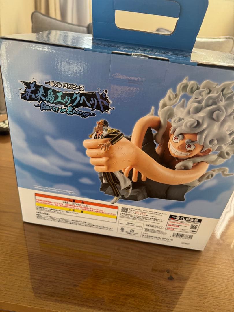 ワンピース　ルフィフィギュア