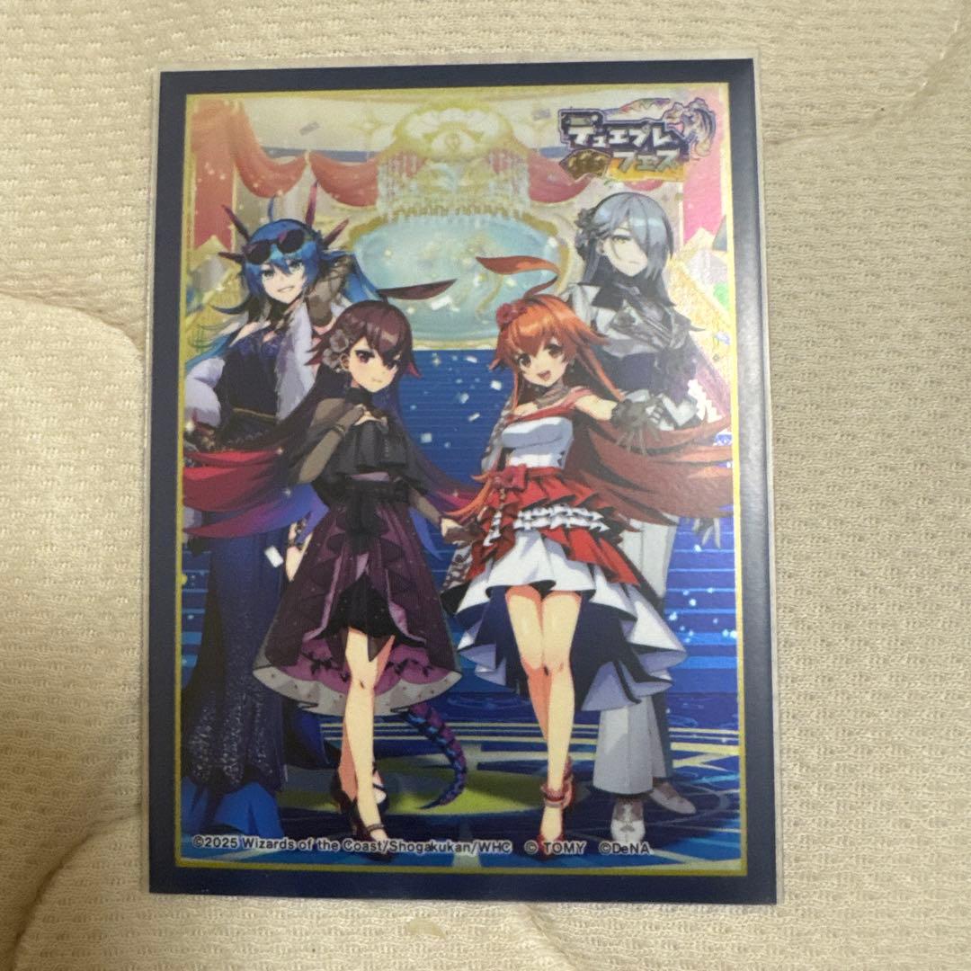 な*ゃ様 緑単グランセクト キャベツデッキ おまけつき