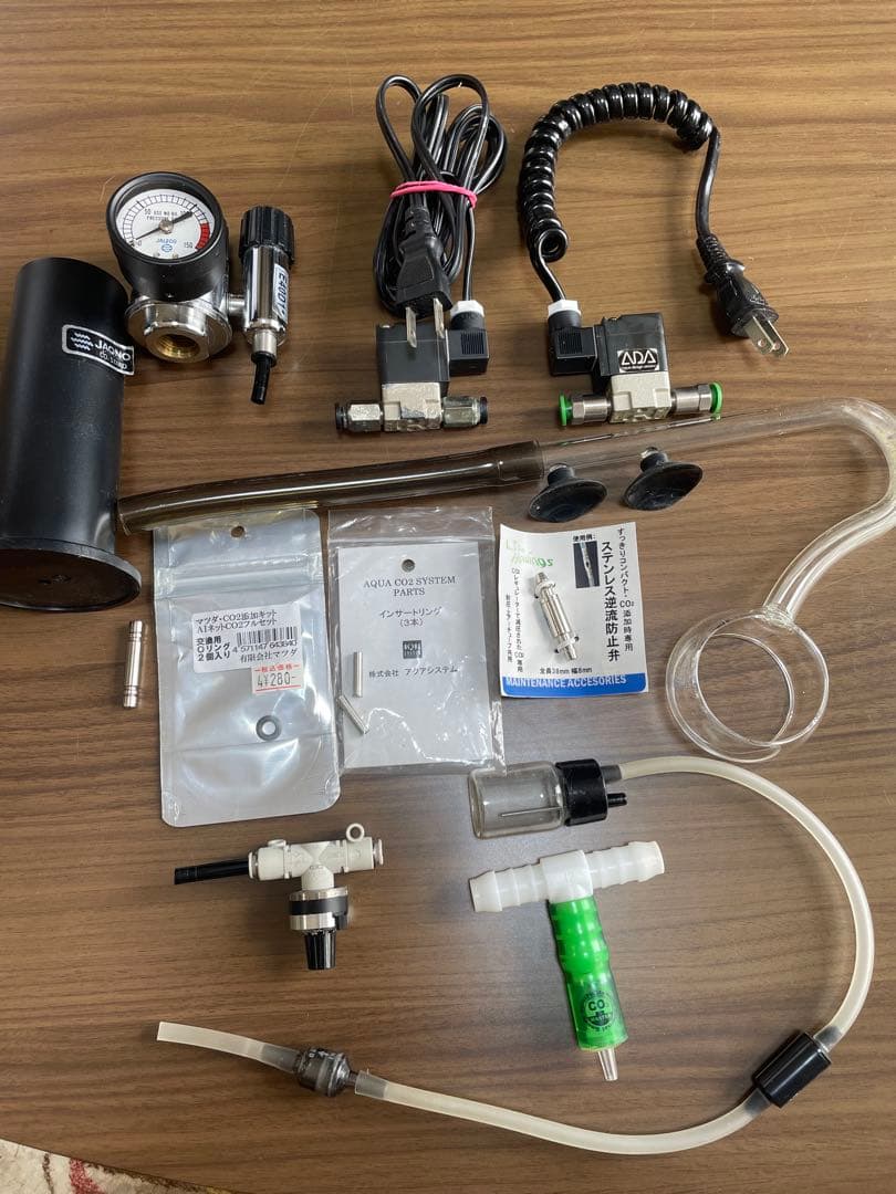 ADA電磁弁、レギュレーター等セット大量