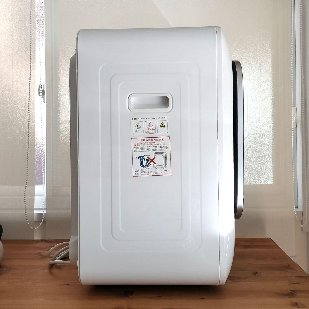 SunRuck 小型衣類乾燥機 3kg