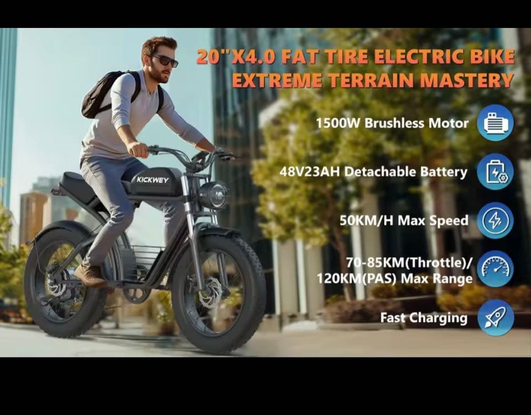 自転車本体 K7 electric bike user manual