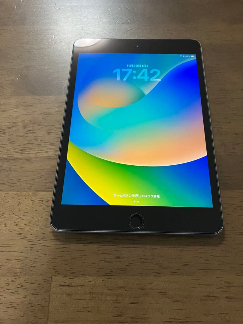 Apple iPad mini (第5世代) 64GB スペースグレー