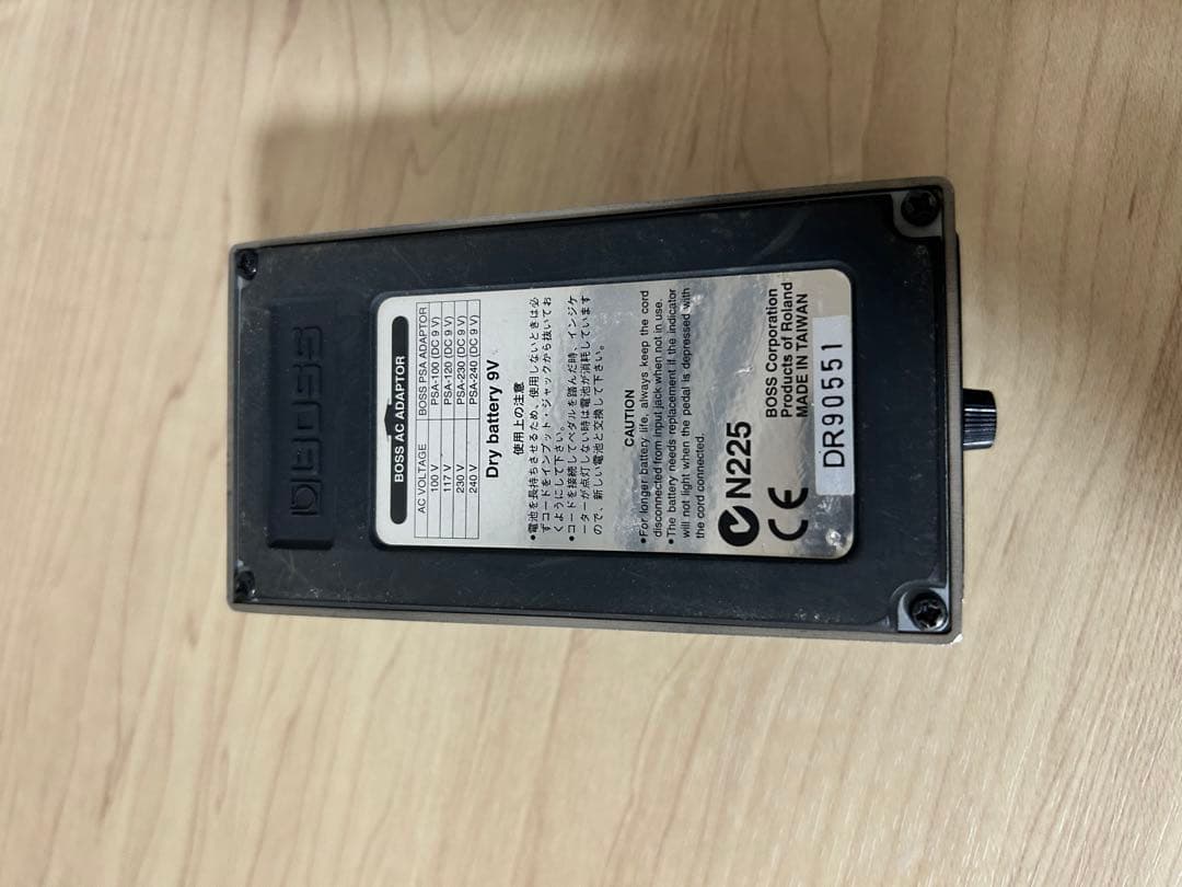 BOSS l Zone 2 (MT-2) ギターエフェクター