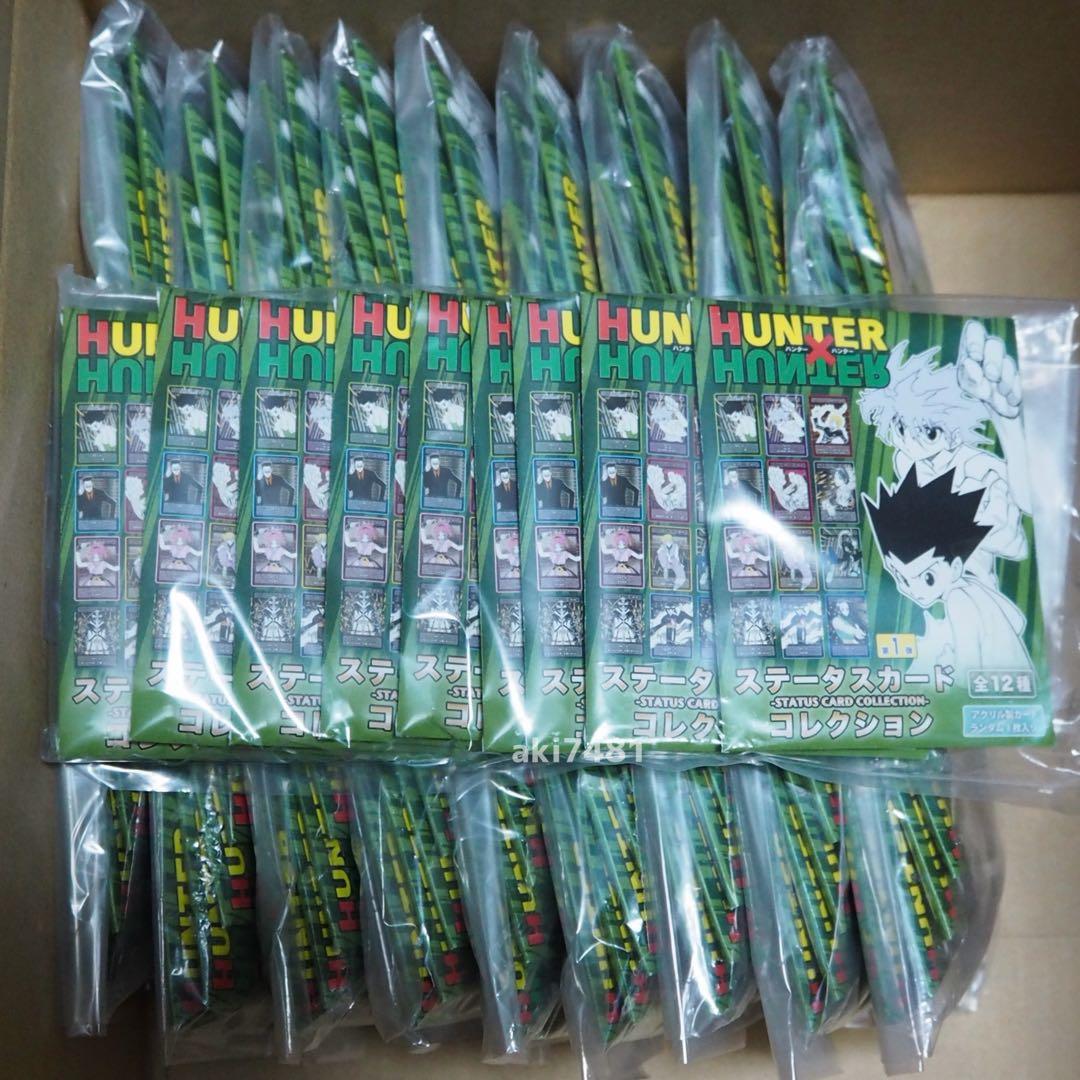 100個セット■HUNTER×HUNTER ステータスカードコレクション 第1弾