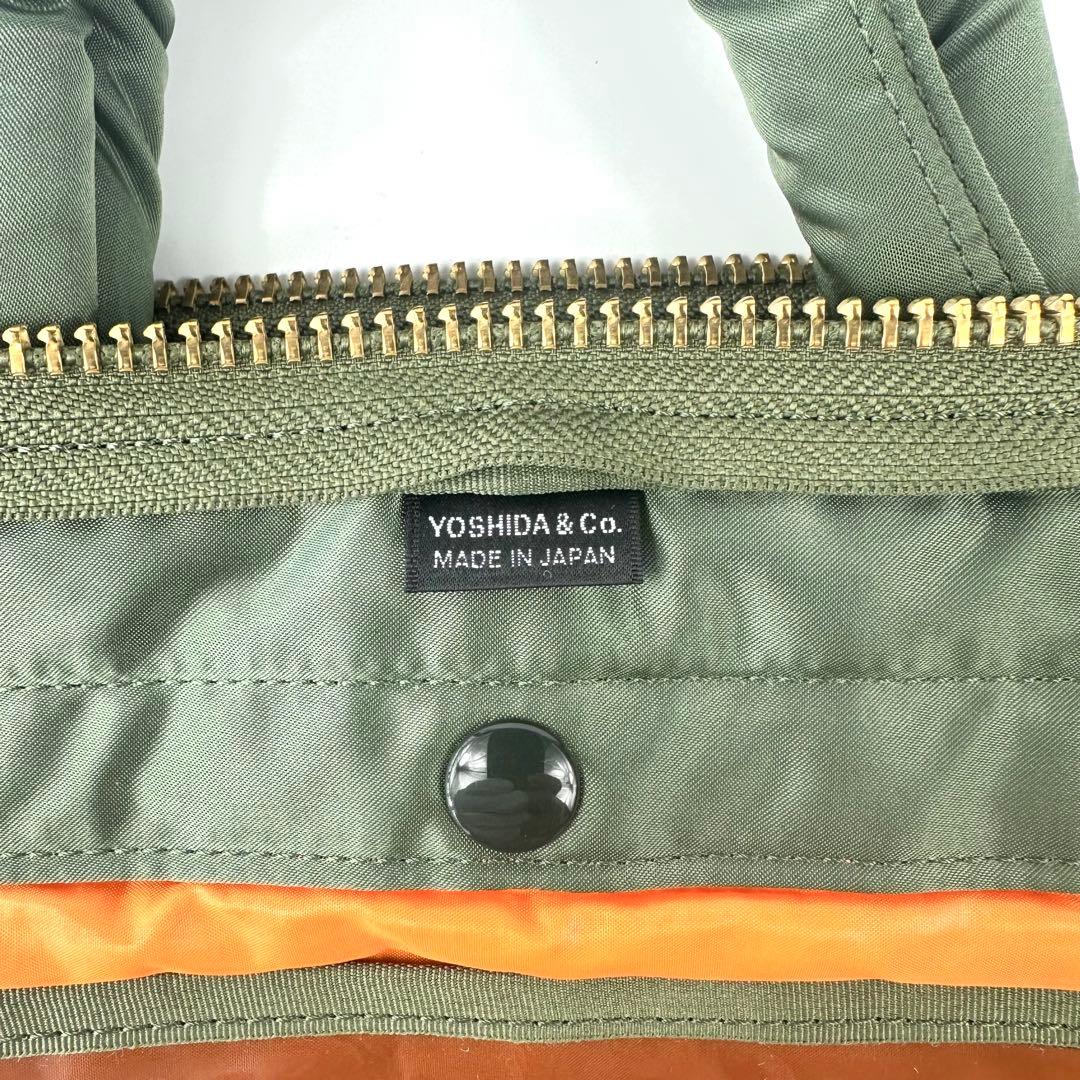 【専用】ポーター タンカー PORTER TANKER HELMETBAG L