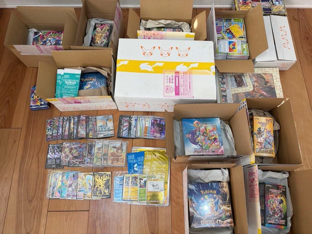 kudo ポケモンカードゲーム 引退品 ゴールデンボックス他